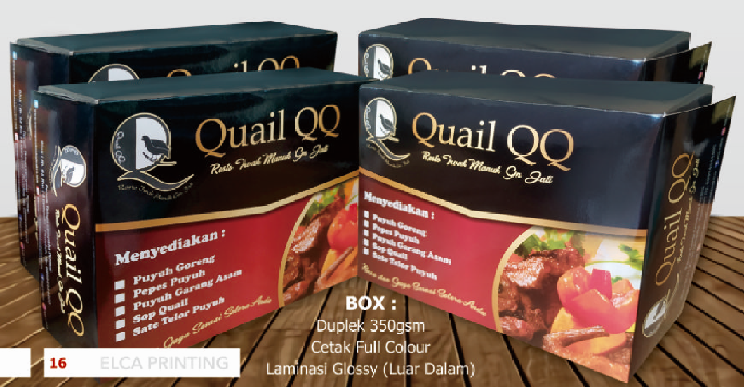 Ricebox Quil QQ